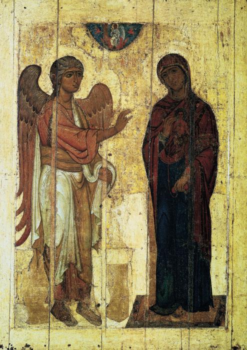 the History of the feast of the Annunciation