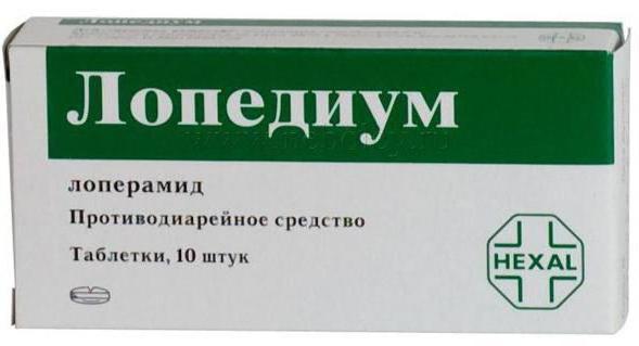 pills lopedium usage instructions