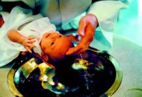 The sacrament of baptism: the rules and peculiarities of the rite