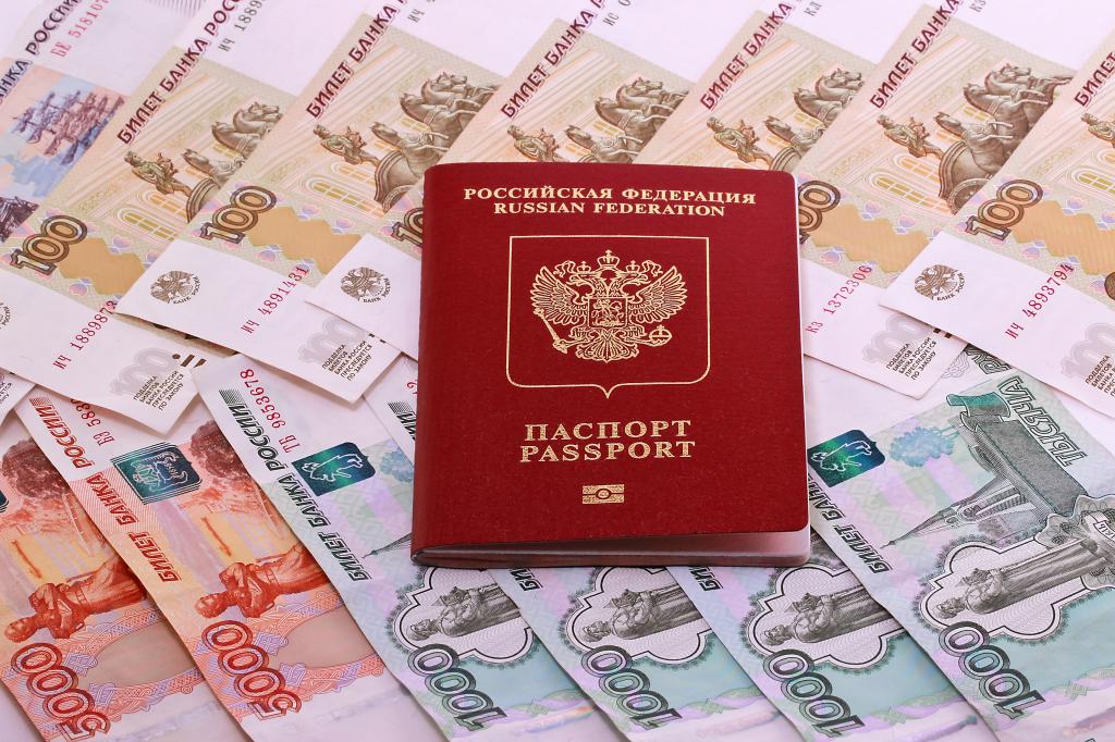 el orden de obtener la ciudadanía rusa