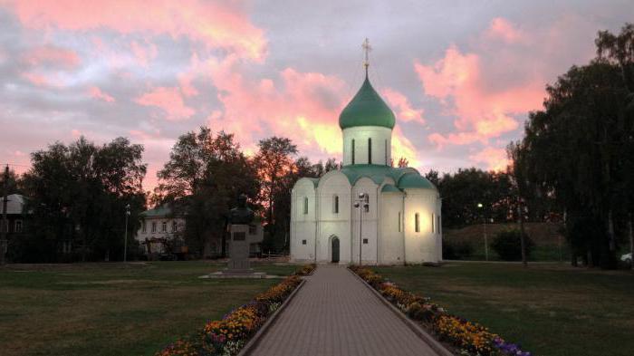 Spaso-Preobrazhensky Cathedral in Pereslavl-Zalessky