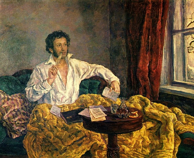 Love poems of Pushkin