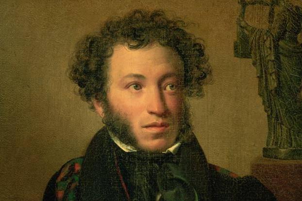 the Great Russian poet A. S. Pushkin