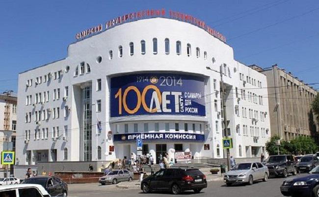 Samara Staatliche technische Universität