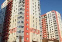 Buildings of Barnaul: description, reviews