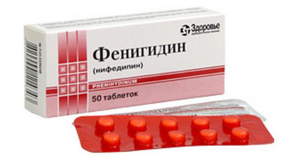 Нифедипин группа препарата. Фенигидин таб., 10 мг, 50 шт.. Фенигидин таб 10мг №50. Фенигидин 400. Нифедипин 10мг 50 шт. Таблетки.