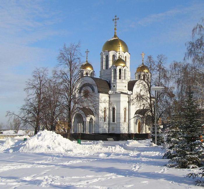 oblast de lipetsk arquidiocese