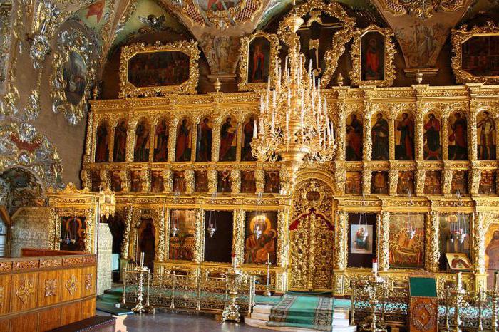 Başpiskopos Rus ortodoks kilisesi