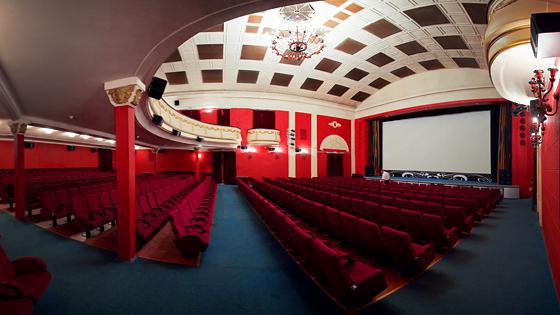 the Moscow cinemas
