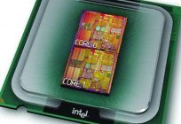 Pentium D: мінездемелер, пікірлер, шолу. Жылдамдығы процессор Pentium D