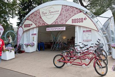 alquiler de bicicletas en el parque gorky bosco
