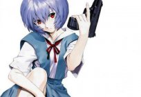 Ayanami Rei from 