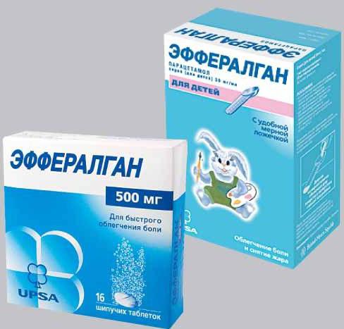 un medicamento para el resfriado para niños
