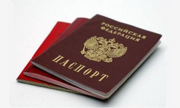 ¿se puede tomar el crédito por la copia de su pasaporte
