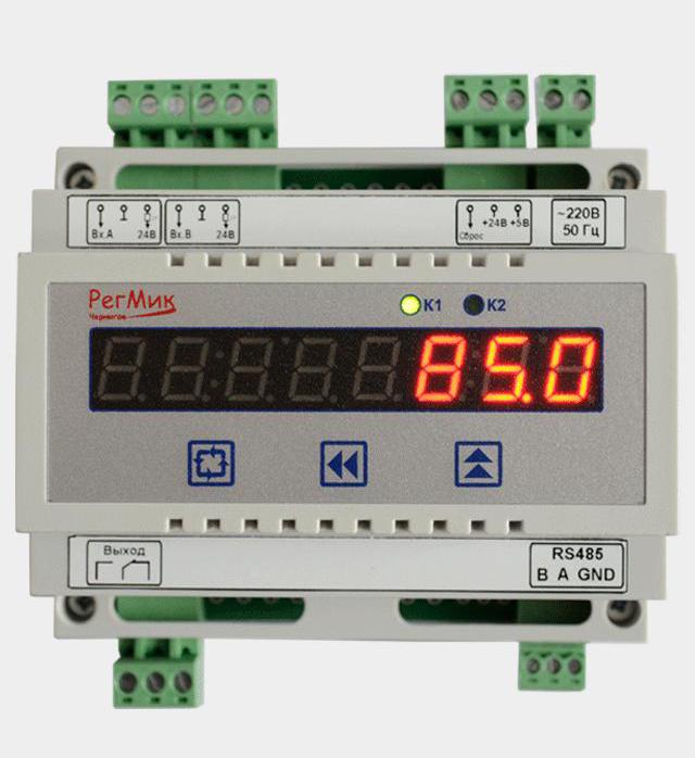 Single Channel Counter