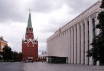 Kremlin Palace Of Congresses. Of the history
