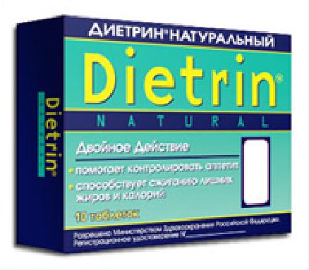 dietrine natural reviews