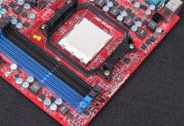 MSI770-C45：特点、指令、审查和反馈