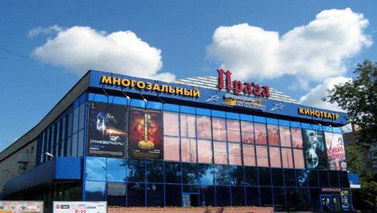 IMAX 3D Kinos in Moskau