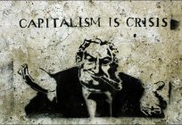 Капіталіст - гэта хто? Што такое капіталізм?