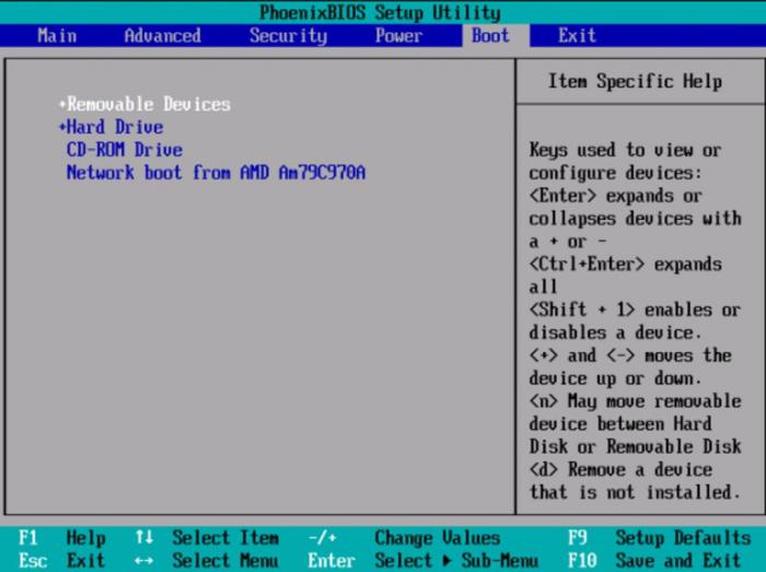 विंडोज़ 7 प्रोग्राम त्रुटि सुधार