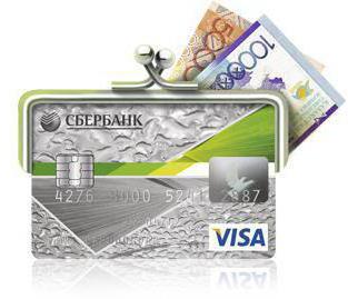 क्रेडिट कार्ड Sberbank के बिना वार्षिक सर्विसिंग
