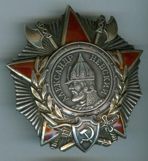 ordens e medalhas da segunda guerra mundial