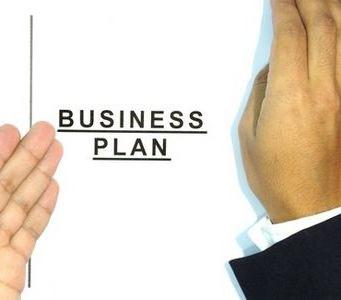 business plan for the employment center