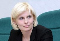 Svetlana mironyuk: biografía y carrera