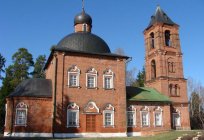Chernogolovka (provincia de moscú): lugares de interés наукограда y sus alrededores
