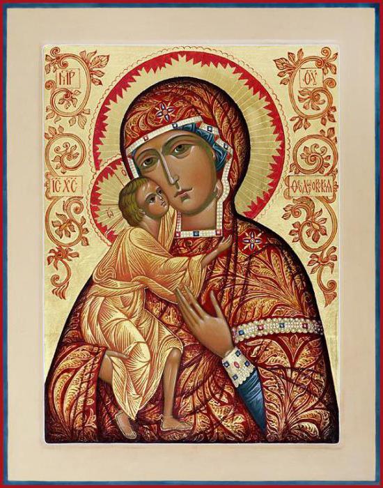 icon of the mother of God pregnant