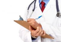 Що лікує лікар-геронтолог?