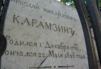 Микола Михайлович Карамзін: біографія і творчість