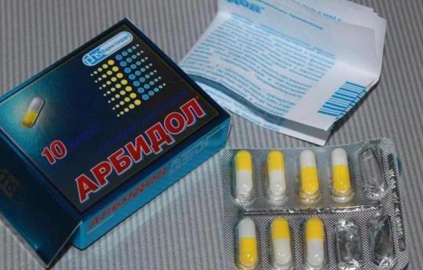 Arbidol تعليمات الاستخدام من حبوب منع الحمل