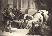 Втіхи Стародавнього світу. Клеопатра: історія кохання