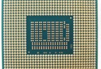 Core i5-3230M: good processor for a laptop in the average level
