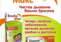Бронхомакс (comprimidos): manual de aplicação, viajante