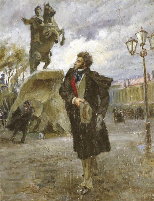 Pushkin the bronze horseman the image of St. Petersburg