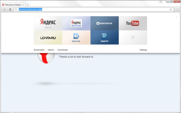 install Yandex browser default