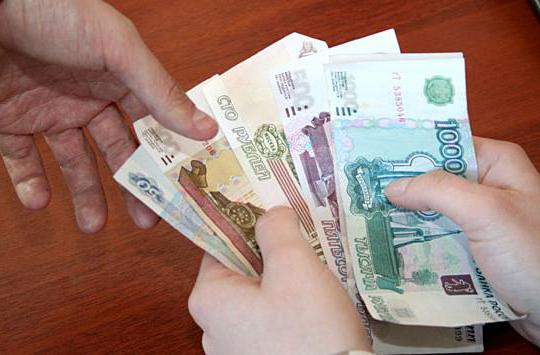 the calculation of the severance payment deadline TK of the Russian Federation