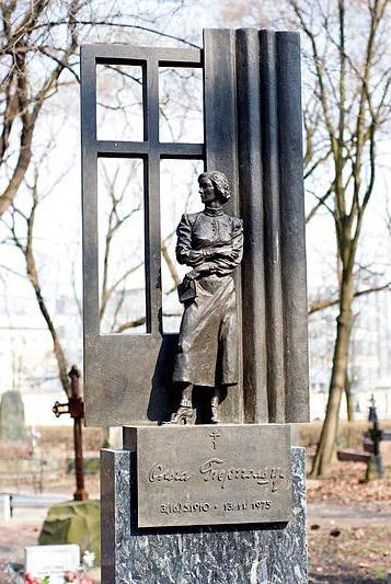 "Литераторские pasarela" Волковского del cementerio