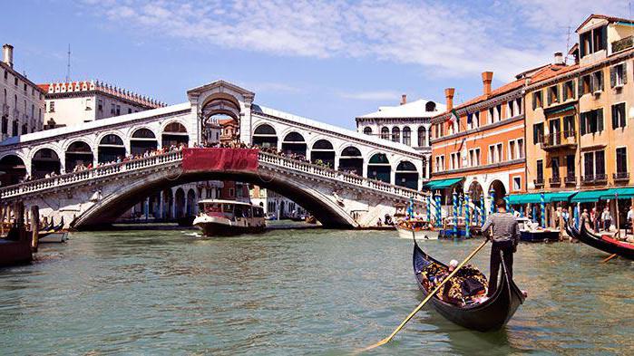Як дістатися з риму до венеції самостійно