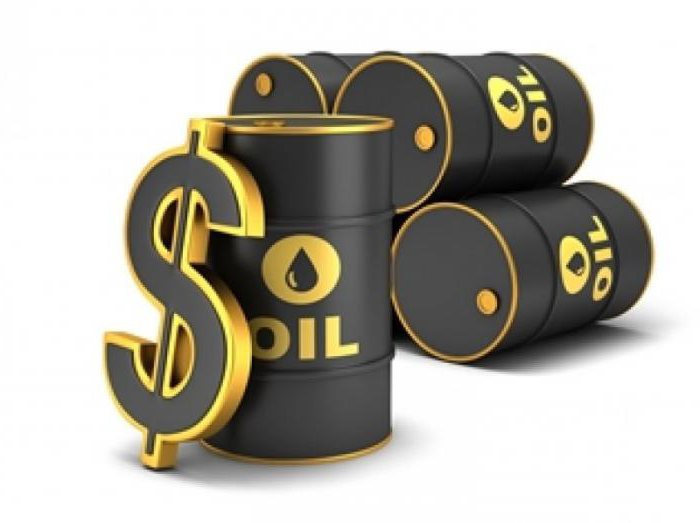 işlem gören petrol fiyatları şu an