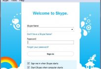 在思考如何恢复Skype在笔记本电脑上
