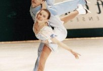 Ídolos dos anos 80- os patinadores Catarina de ambos os sistemas de criação e Sergey Гриньков