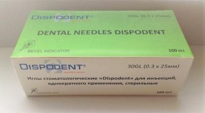 needles for carpool anesthesia