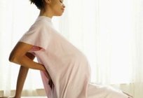 什么是危险的现有子宫的伤疤在怀孕、分娩后，经剖腹产? 生育一个子宫的疤痕。 疤痕的子宫颈