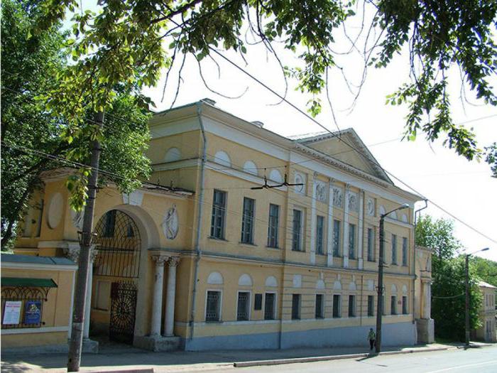 museo de etnografía territorial de kaluga
