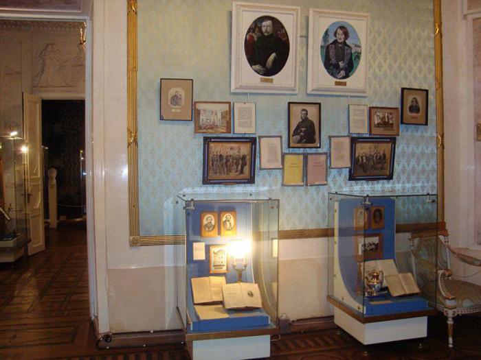 local history Museum of Kaluga history