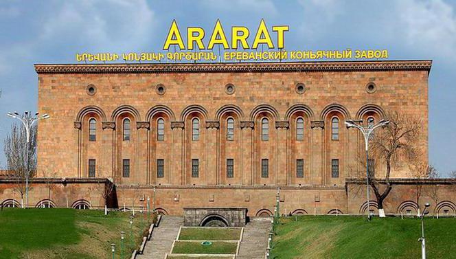 Brandy Ararat 5 Sterne Bewertungen als Fälschung zu unterscheiden